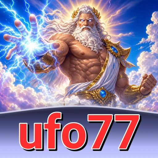 Logo ufo77